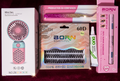 Lashes Kit